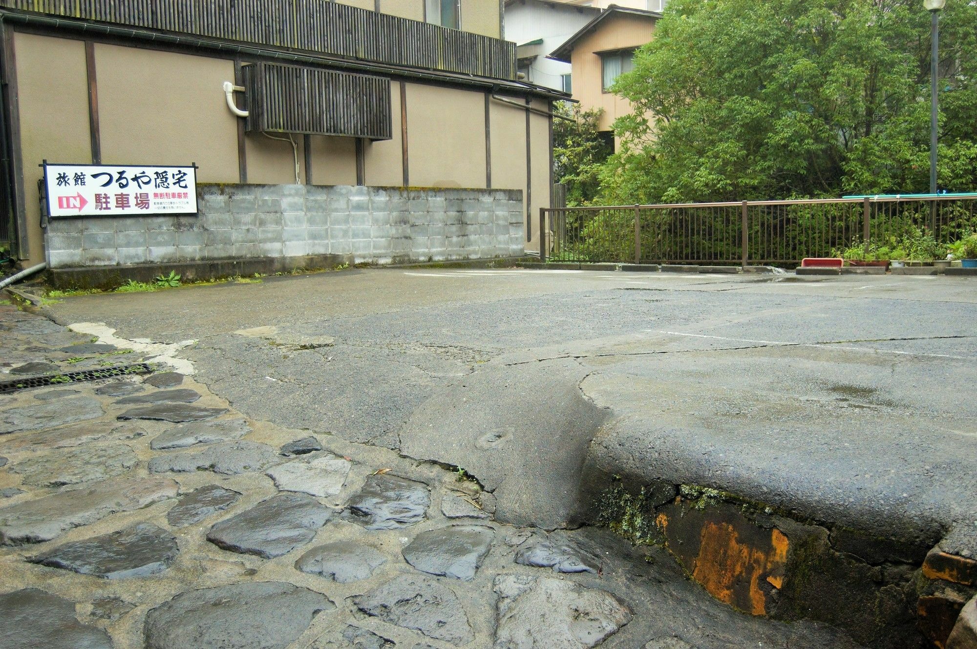 Ryokan Tsuruya Intaku Jufu Kültér fotó